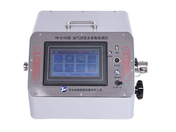 油煙檢測(cè)儀